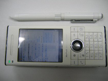 stylus 001s stylus 001s