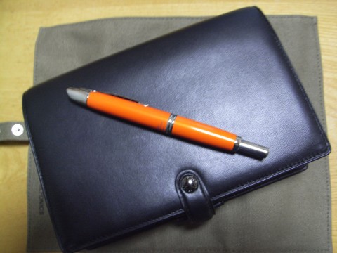 RIMG0086 RIMG0086